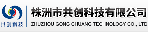 TSUNEISHI GROUP (ZHOUSHAN)SHIIPBUILDING INC.